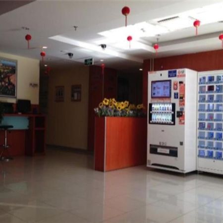 Hanting Express Beijing Sanlitun Екстер'єр фото