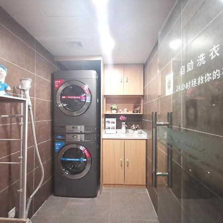 Hanting Express Beijing Sanlitun Екстер'єр фото