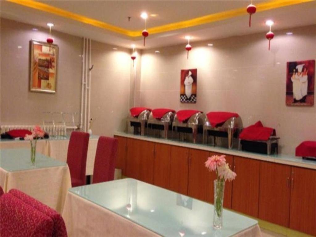 Hanting Express Beijing Sanlitun Екстер'єр фото