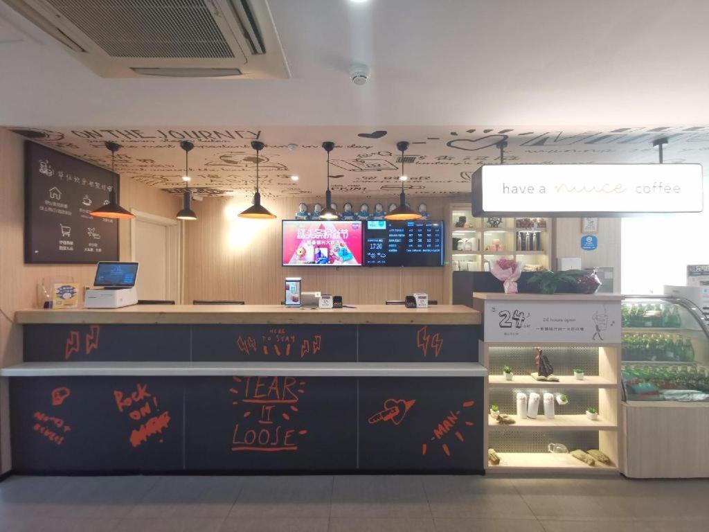 Hanting Express Beijing Sanlitun Екстер'єр фото