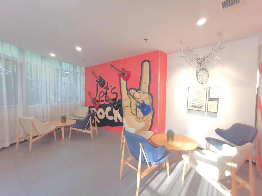 Hanting Express Beijing Sanlitun Екстер'єр фото