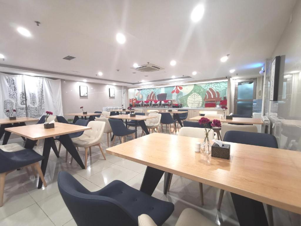 Hanting Express Beijing Sanlitun Екстер'єр фото