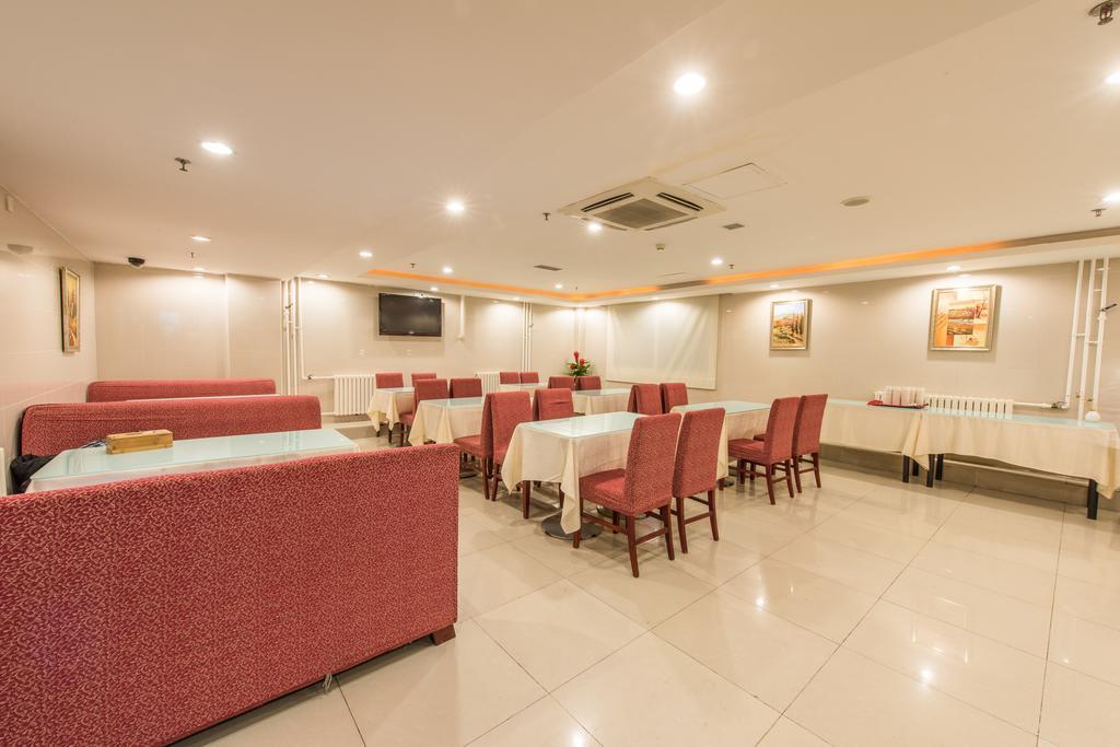 Hanting Express Beijing Sanlitun Екстер'єр фото