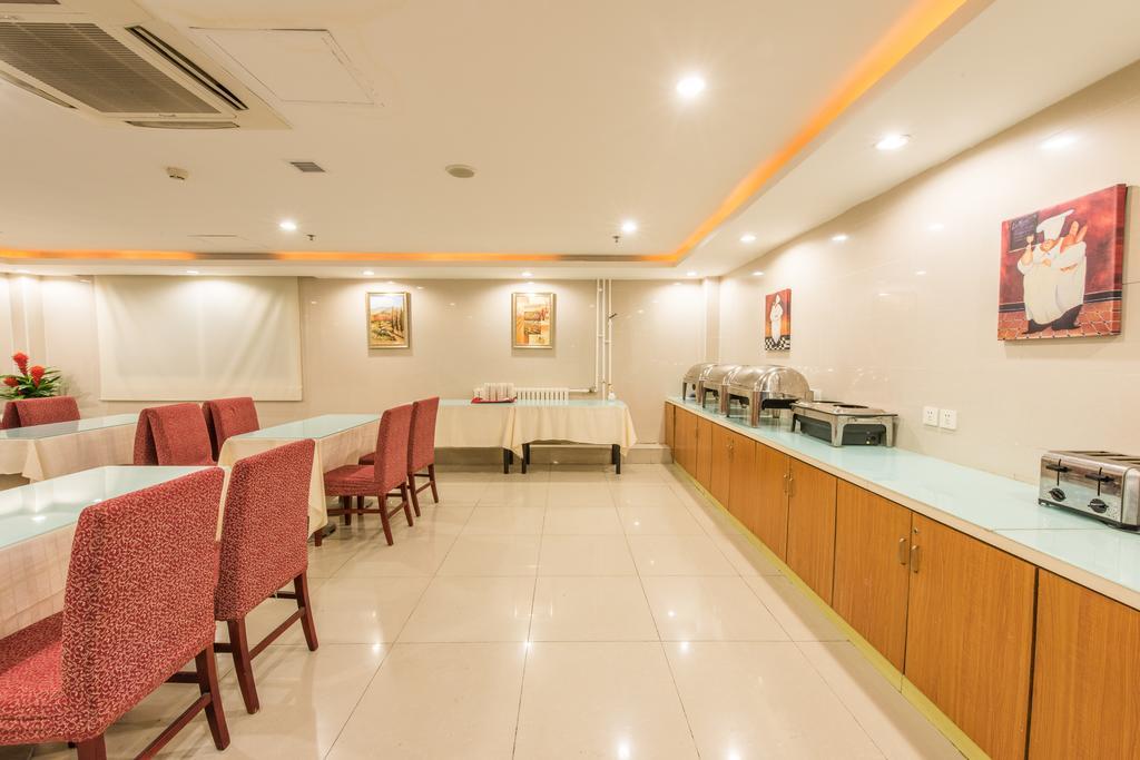 Hanting Express Beijing Sanlitun Екстер'єр фото