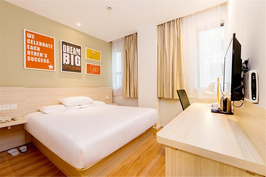 Hanting Express Beijing Sanlitun Екстер'єр фото