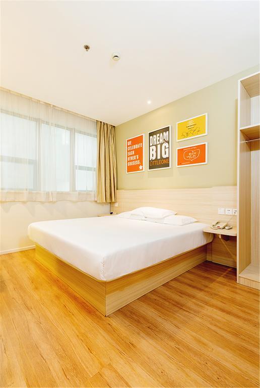Hanting Express Beijing Sanlitun Екстер'єр фото