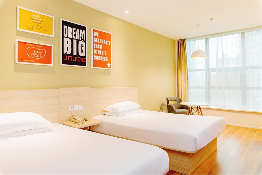 Hanting Express Beijing Sanlitun Екстер'єр фото