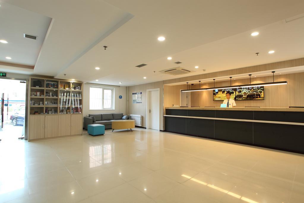Hanting Express Beijing Sanlitun Екстер'єр фото