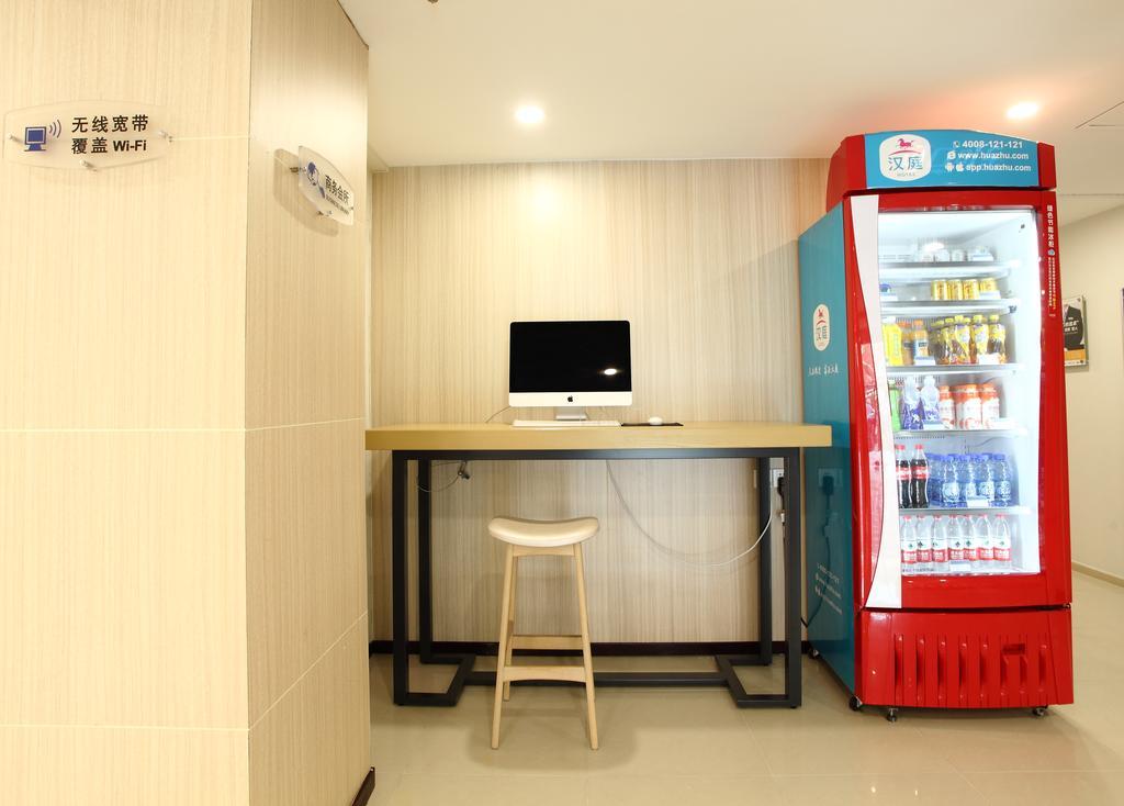 Hanting Express Beijing Sanlitun Екстер'єр фото