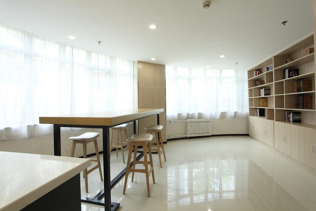 Hanting Express Beijing Sanlitun Екстер'єр фото