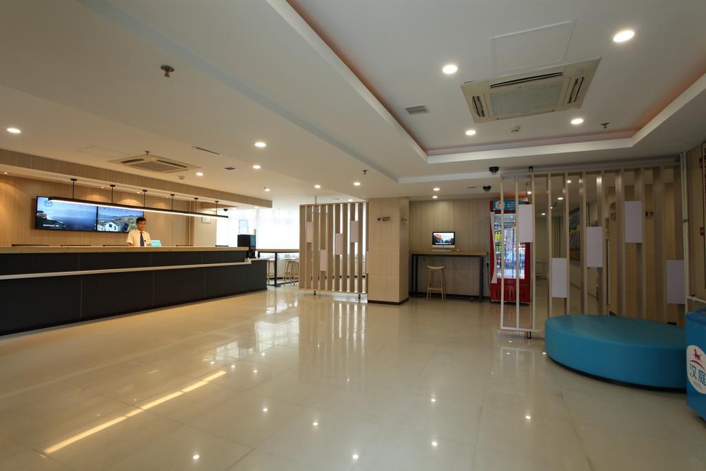 Hanting Express Beijing Sanlitun Екстер'єр фото