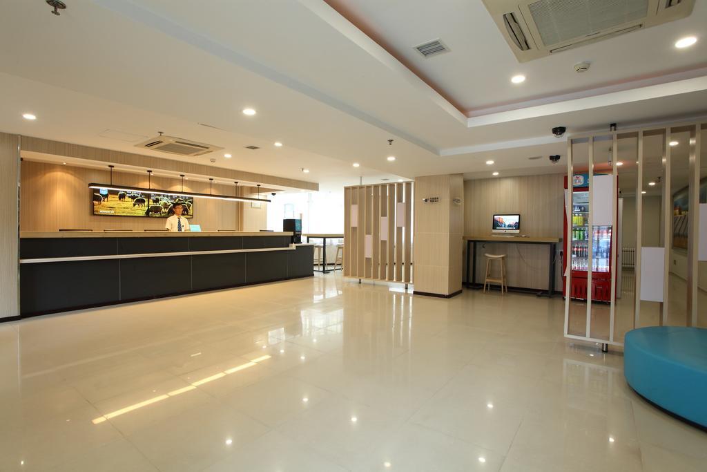 Hanting Express Beijing Sanlitun Екстер'єр фото