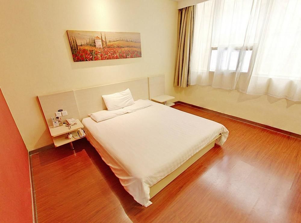Hanting Express Beijing Sanlitun Екстер'єр фото