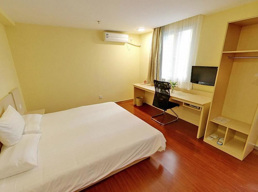 Hanting Express Beijing Sanlitun Екстер'єр фото
