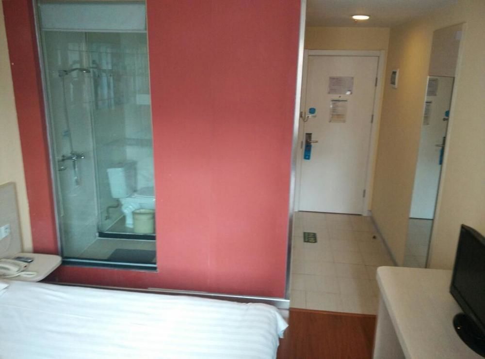 Hanting Express Beijing Sanlitun Екстер'єр фото
